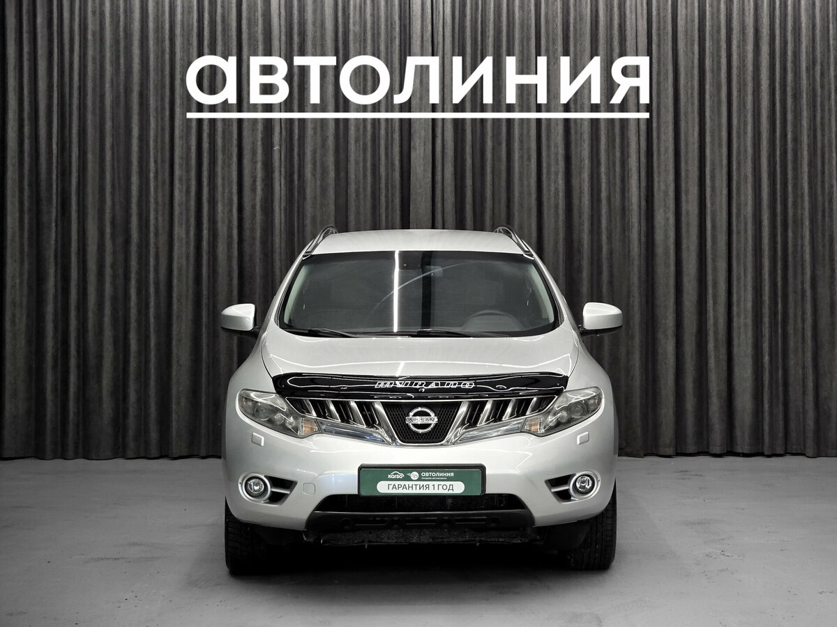 Открыть фотографии: Nissan Murano II (Z51)