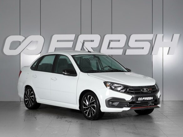 2023 Lada (ВАЗ) Granta Sport I Рестайлинг, белый, 1485000 рублей