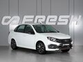 2023 Lada (ВАЗ) Granta Sport I Рестайлинг, белый, 1485000 рублей