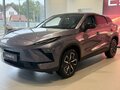 2026 Omoda C5 II, серый, 2399000 рублей - вид 1