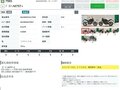 2018 Ducati Monster 797, чёрный, 699000 рублей - вид 7