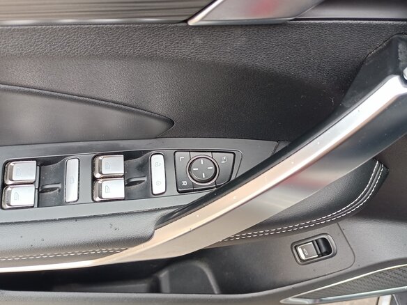 2023 Geely Atlas Pro, красный, 1995000 рублей - вид 19