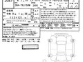 2022 Toyota Land Cruiser Prado 150 Series Рестайлинг 3, белый, 6350000 рублей - вид 6