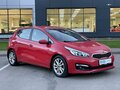 2015 Kia Ceed II Рестайлинг, красный, 1210000 рублей - вид 2