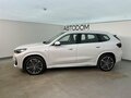 2026 BMW X1 Long 25Li xDrive III (U11/U12), белый, 6050000 рублей - вид 4