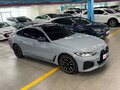 2023 BMW i4 M50 G26, серый, 7980000 рублей - вид 1