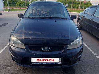 2009 Lada (ВАЗ) Kalina I, синий, 280000 рублей, вид 2