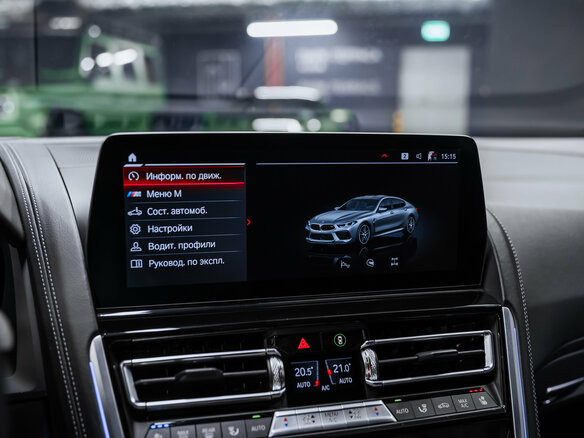 2022 BMW M8 Gran Coupe Competition I (F91/F92/F93) Рестайлинг, серый, 14950000 рублей - вид 38