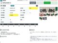 2018 Kawasaki Ninja 400, чёрный, 599000 рублей - вид 7