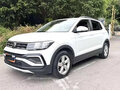 2023 Volkswagen T-Cross I (China Market), белый