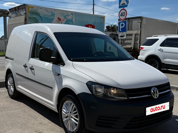 2015 Volkswagen Caddy, белый, 1180000 рублей