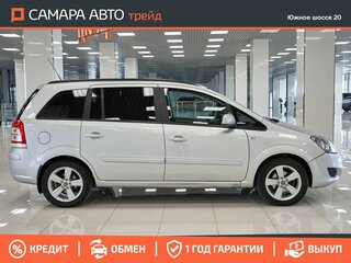 2012 Opel Zafira B Рестайлинг, серебристый, 664000 рублей, вид 5