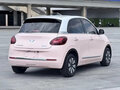 2023 Wuling Binguo 37.9 kWh, розовый - вид 3