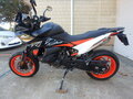 2024 KTM 890 SMT, серый, 1400000 рублей - вид 5