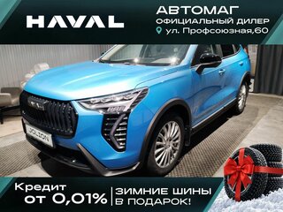 2026 Haval Jolion I Рестайлинг, голубой, 2649000 рублей, вид 1