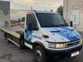 2004 Iveco Daily, белый, 2350000 рублей