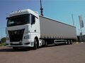 2026 КамАЗ 54901, белый - вид 1
