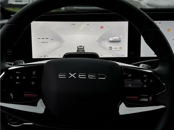 2025 Exeed RX, белый, 5153200 рублей - вид 23