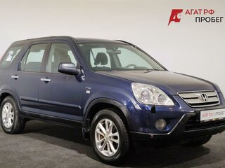 2006 Honda CR-V II Рестайлинг, синий, 600000 рублей, вид 3
