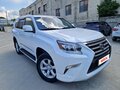 2014 Lexus GX 460 II Рестайлинг, белый, 3590000 рублей - вид 2