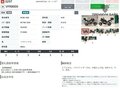 2018 Honda VFR 800X (Crossrunner), чёрный, 925000 рублей - вид 7