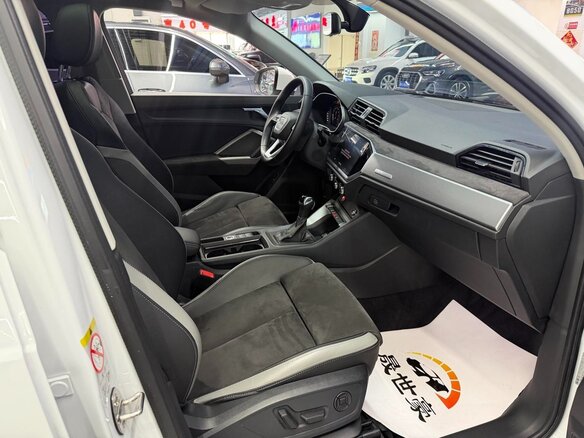 2022 Audi Q3 35 TFSI II (F3), белый, 2599666 рублей - вид 13