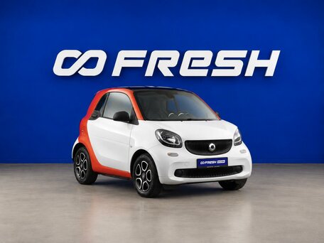 Smart Fortwo III