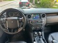 2009 Land Rover Discovery IV, синий, 3500000 рублей - вид 4
