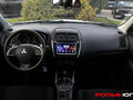 2014 Mitsubishi ASX I Рестайлинг, белый, 1078000 рублей - вид 10