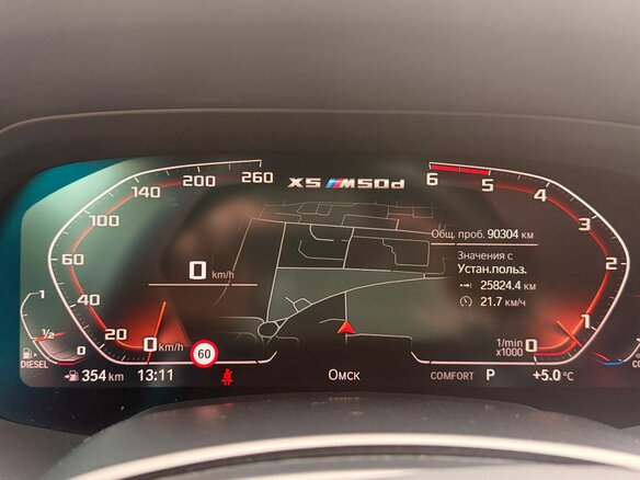 2019 BMW X5 M50d IV (G05/G18), чёрный, 7300000 рублей - вид 10