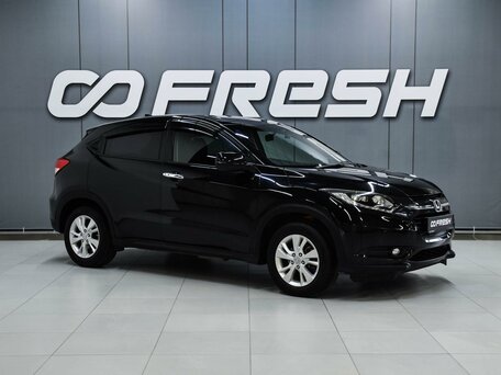 Honda Vezel I