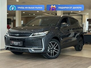 2026 Belgee X50+, серый, 2499990 рублей, вид 1