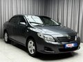2008 Toyota Corolla X (E140, E150), серый, 849000 рублей - вид 3