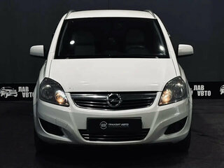 2014 Opel Zafira B Рестайлинг, белый, 820000 рублей, вид 2