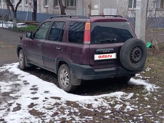 1995 Honda CR-V I, красный, 320000 рублей, вид 5