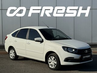 2020 Lada (ВАЗ) Granta I Рестайлинг, белый, 789999 рублей, вид 1