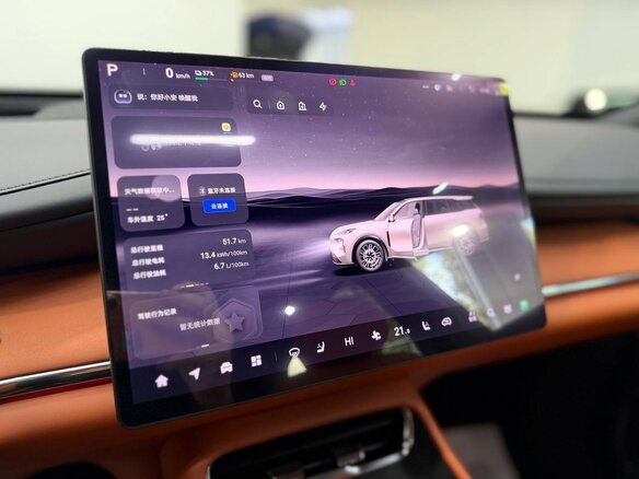 2026 Changan Qiyuan Q07 31.7 kWh, синий, 3495000 рублей - вид 21
