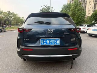 2023 Mazda CX-50, синий, 2980000 рублей, вид 5