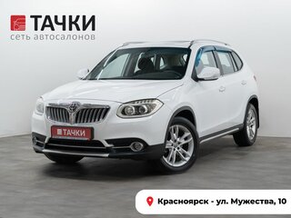 Brilliance V5 I