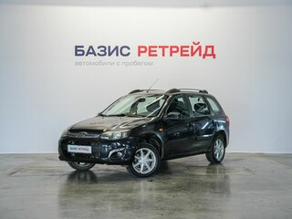 2014 Lada (ВАЗ) Kalina II, синий, 539000 рублей, вид 1