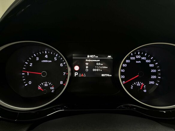 2019 Kia Ceed III, белый, 1875000 рублей - вид 20
