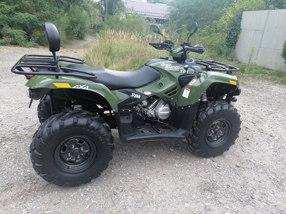 2014 Sym QuadRaider, зелёный, 399000 рублей - вид 16