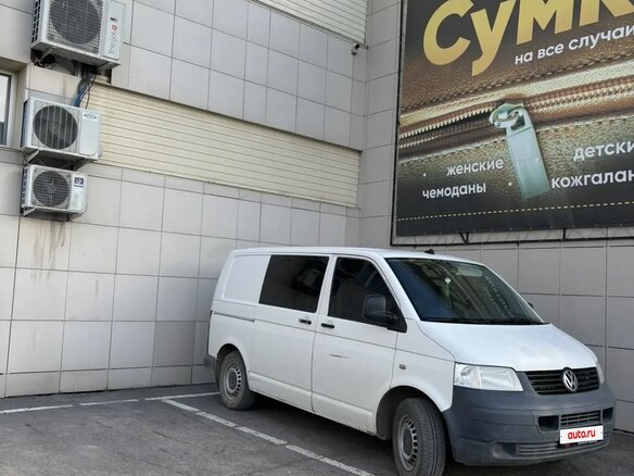 2008 Volkswagen Transporter T5, белый, 898000 рублей - вид 2