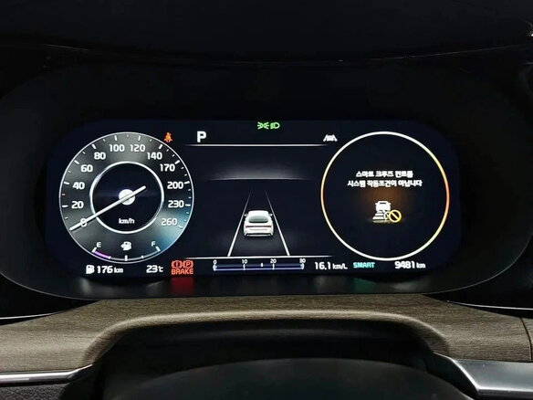 2023 Kia K5 III Рестайлинг, белый, 2400000 рублей - вид 5