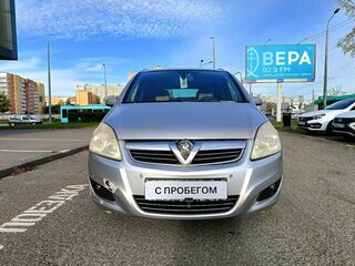 2008 Opel Zafira B Рестайлинг, серый, 319000 рублей, вид 2