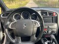 2016 DS 4 Crossback I Рестайлинг, белый, 1100000 рублей - вид 5
