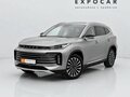 2023 Exeed TXL I Рестайлинг, серый, 2545000 рублей