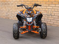 2026 Vinto Raptor X 110, оранжевый, 89900 рублей - вид 3