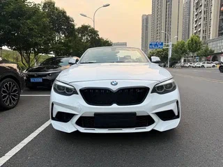 2019 BMW 2 серии F22 Рестайлинг, белый, 1507000 рублей, вид 2