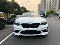 2019 BMW 2 серии F22 Рестайлинг, белый, 1507000 рублей - вид 1